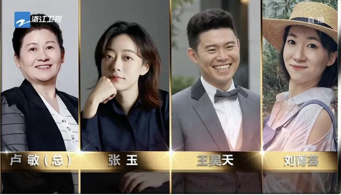 《沉默的荣耀》编剧