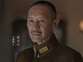 电视剧《伟大的长征》发布单人开播海报
