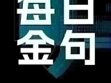 存量市场，比拼的是什么？
