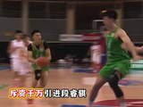 辽宁男篮登场，CBA新赛季球队前瞻来到第十期