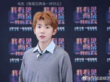 觉醒程序已加载完毕