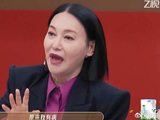 惠英红分享自己的经历，自曝曾经抑郁自杀，全场都震惊了不敢相信！