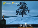 周深用中俄双语唱归来致敬先烈
