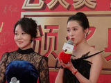 关晓彤用烟台苹果送祝福