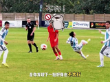 骂完国足之后，他们都去看 12 岁的孩子踢球了