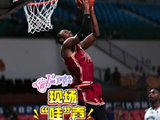 现场“哇”声一片丨我是刘贵香