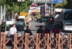 王皓赛场外遭围堵辱骂，北京警方通报：3人为发泄情绪…