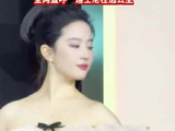 刘亦菲粉白纱裙完全水蜜桃公主