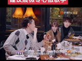 无法反驳，戚薇李承铉的浪漫旅行