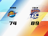 2026-2027赛季CBA联赛季前赛10月10日19:30