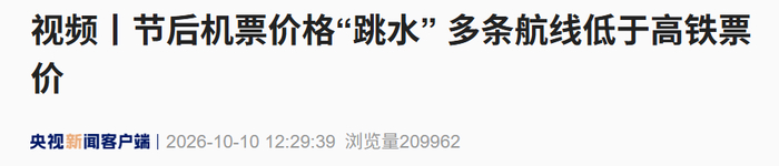 来源：
