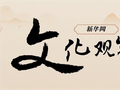 不止合家欢，今年影院里，一个人看电影的人多了