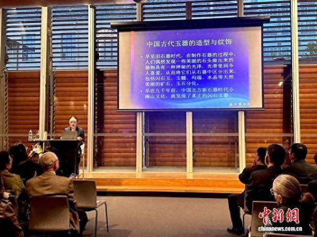 当地时间10月9日晚，“君子比德”中国古代玉文化鉴赏讲座在澳大利亚悉尼举行。 薄雯雯 摄