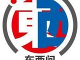 东西问丨马可·穆勒：一位意大利“造展人”的东游记