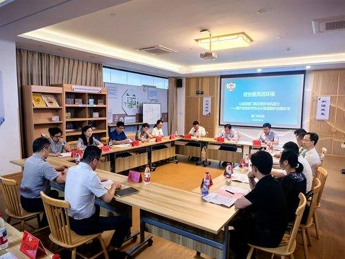 △9月2日，厦门市政协组织开展2026年第二场“政协委员话环保”活动。