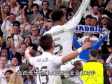 皇马阵容这么豪华，居然连西甲榜首都没坐上，问题到底出在哪儿？一起来聊聊