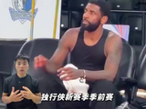第一场比赛总结完毕，丽萨谢这表现，是不是该考虑加盟CBA了？