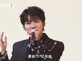 周深美好奇妙夜开场演唱《修星星的人》舞台 不愧是修音响的人了，稳好听！