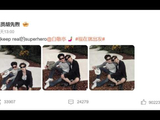 白敬亭下周要发哪些？：燥候！