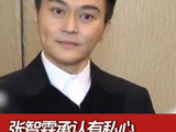 张智霖承认有私心，让儿子休学一年跟随自己巡演，一句话说服“靓靓”:我老了