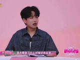 代露娃挣钱后给家里贷款买房