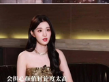 王楚然：希望大家能同时关注演技与美貌王楚然