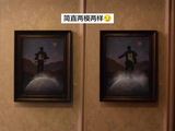 完全两模两样呀