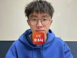 被字节开除实习生创业获2亿美元估值