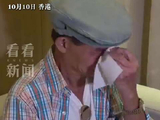 歌迷7月已发现梅艳芳骨灰不见