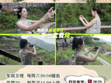 拍照规矩不能坏！@陶昕然 先把“稳”的规矩立住，这样拍出的照才能不“烧心”