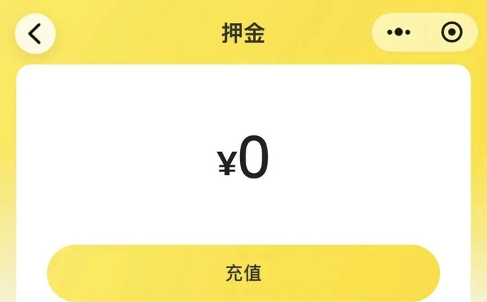 本文字数：554，阅读时长大约1分钟