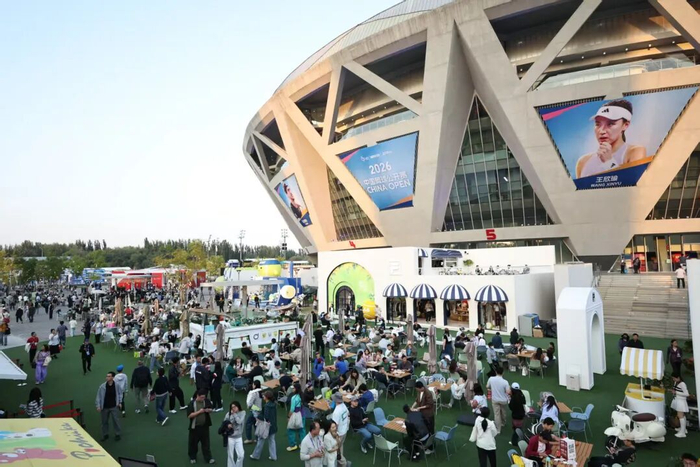 ▲今年中网，国家网球中心入园总人数预计超45万人。 新京报记者 王飞 摄