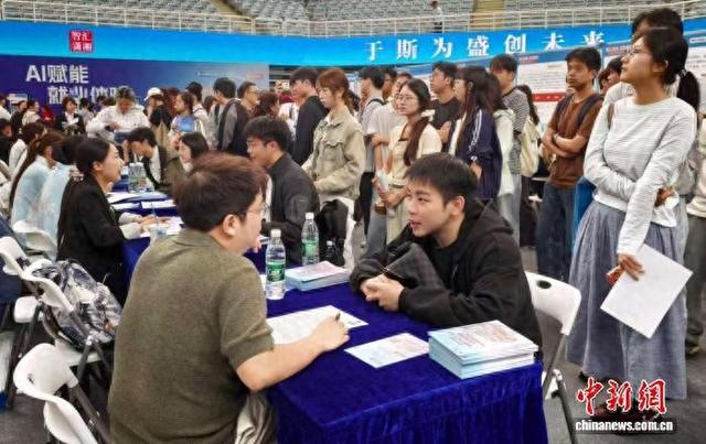 活动现场。 中新网记者 许婧 摄