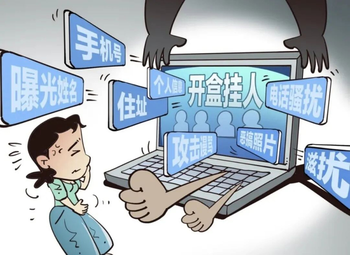 （图源 新华社）