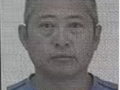 吉林省一地法院发布悬赏公告，涉及这两男两女