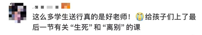 网友评论