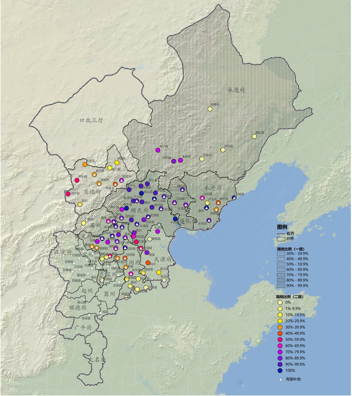 清代直隶旗地、拨补地分布
