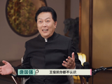 因一句“谁叫王俊凯”被骂到关评论，74岁唐国强回应被攻击