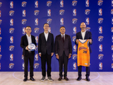 NBA中国首次牵手CBA俱乐部，与上海男篮达成四大领域深化合作