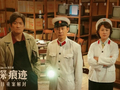 “半个世纪前的冰城”原来藏在这些地方！独家揭秘《神探之痕迹》哈尔滨拍摄地