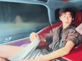 这是我能看的么 没事，王安宇你大胆撩 我大胆看