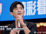 丞磊清唱《稻香》 没想到还怪好听，杨迪直呼好失望！