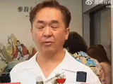 邓兆尊回应梅艳芳骨灰被盗
