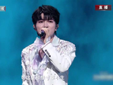 跟随周深歌声穿越星河