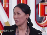 那英肖战唱歌默契好，进入总局赛，结果真令人期待丨我们的歌