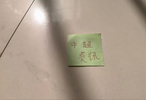 海港明年会引进四大英年才俊吗