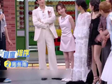 一声星星引爆全场，吴君如招架不住害羞叫停