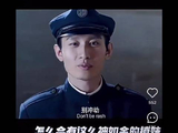 哈哈哈，真爱粉整理了成毅早期考古视频，真的是越考古，越喜欢成毅