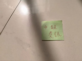 海港明年会引进四大英年才俊吗