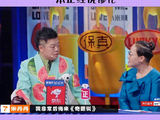 蔡康永 表示支持 遭 微博VC计划